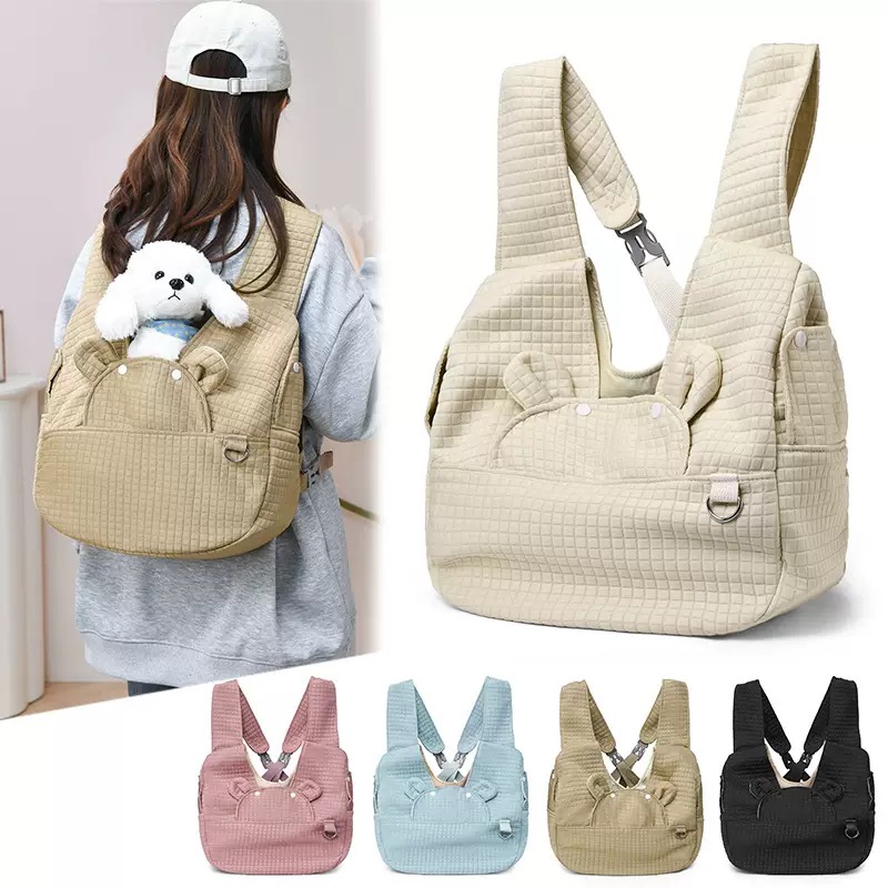 高品質ポリエステル製カジュアルベアー型クロスチェストバックパ - Foldable Backpack Small のレビューと価格